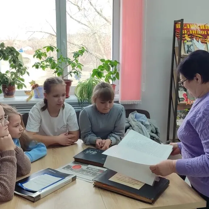 Краеведческий урок «Нет милей родного края»