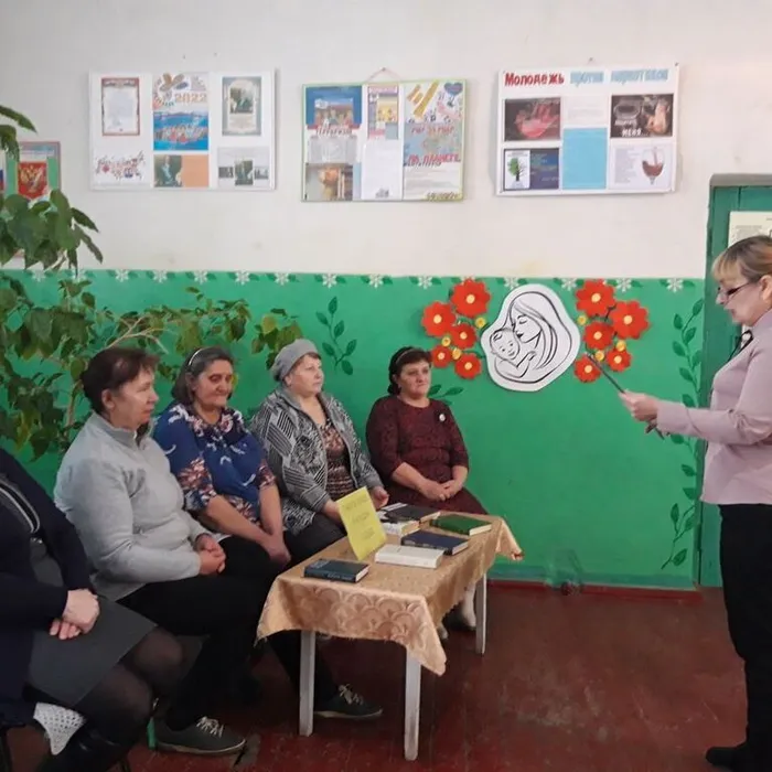 Литературно- поэтический час "Главное слово в каждой судьбе"