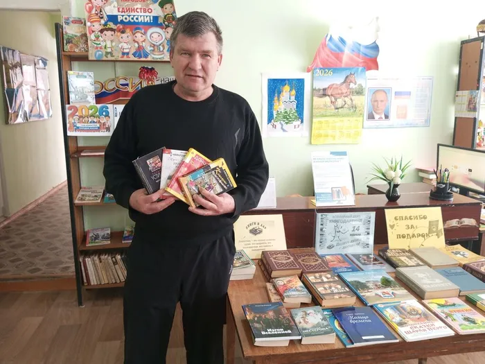 IMG_20260224_134451_988 — копия