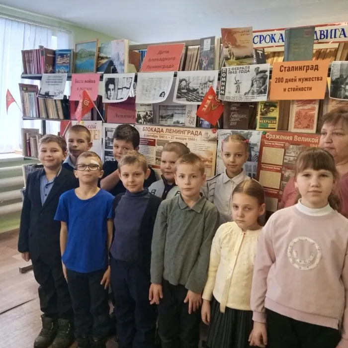 Видеопоказ «Героический Сталинград»