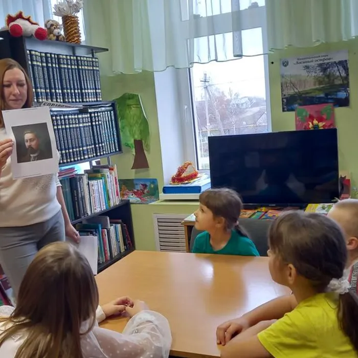 Литературный час «Сказок мудрые уроки»
