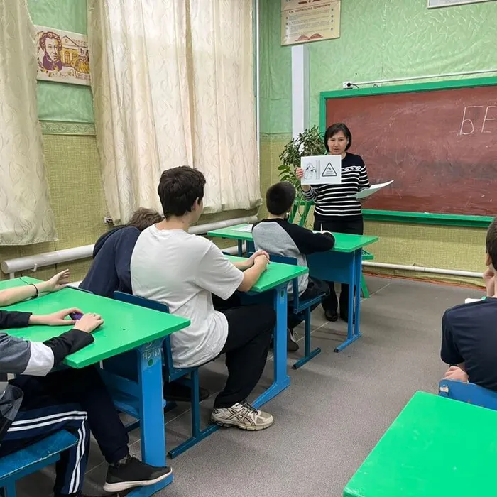 Урок безопасности «Безопасная зима»