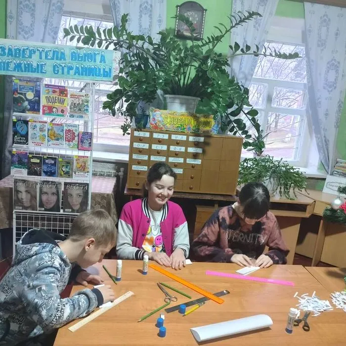 Акция «Неделя новогодних настроений»