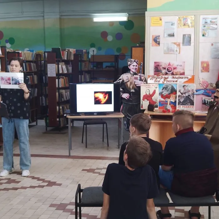 Час памяти «Тревожный рассвет 41-го»