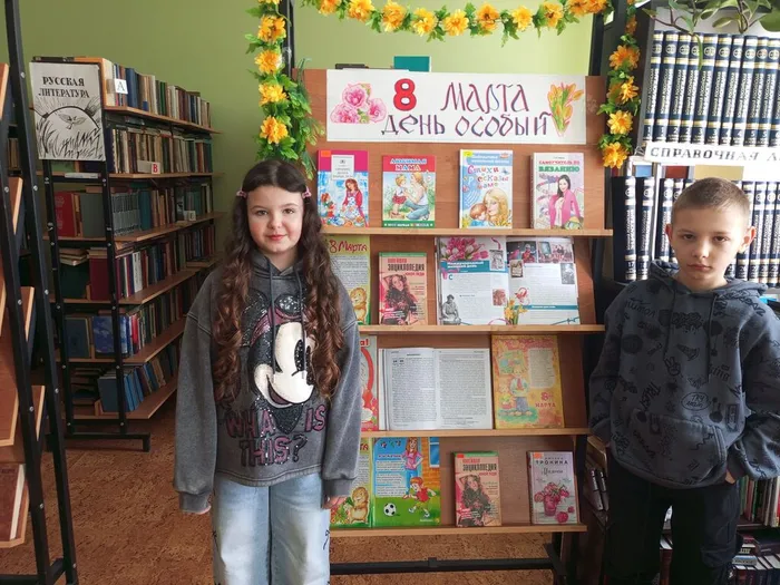 IMG_20260228_094832_139