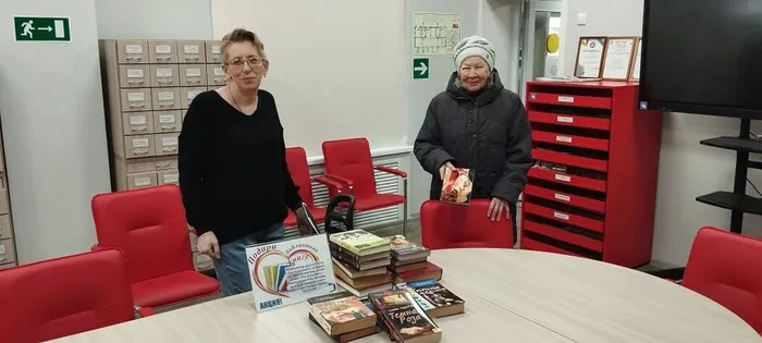 IMG_20260121_120456_757