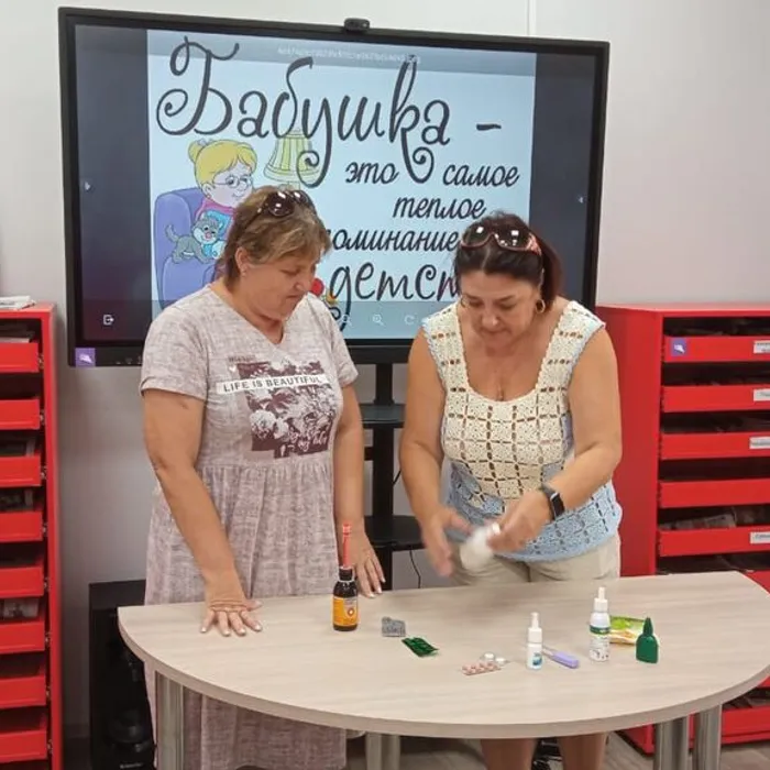 «Бабушки и внуки не знают скуки»