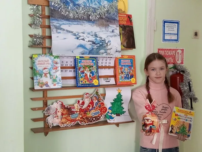 IMG_20260105_125757_541