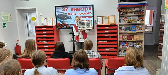 IMG20260122105352
