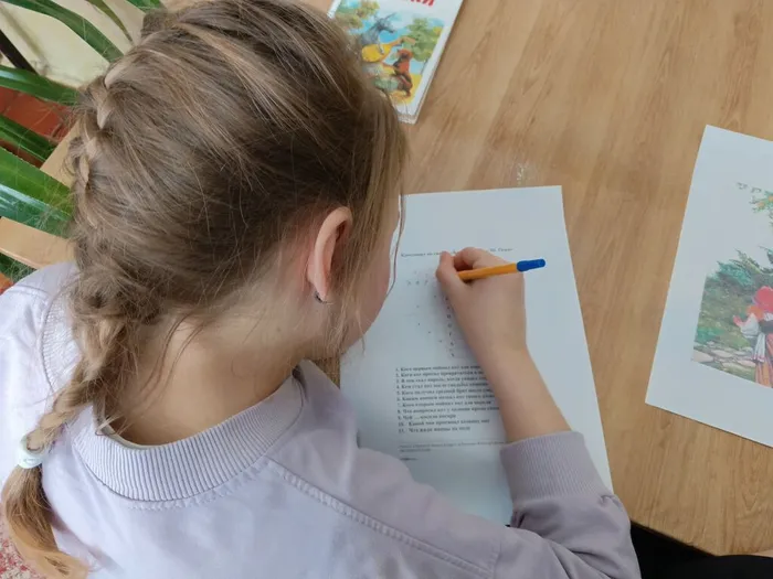 IMG_20260225_140620_036