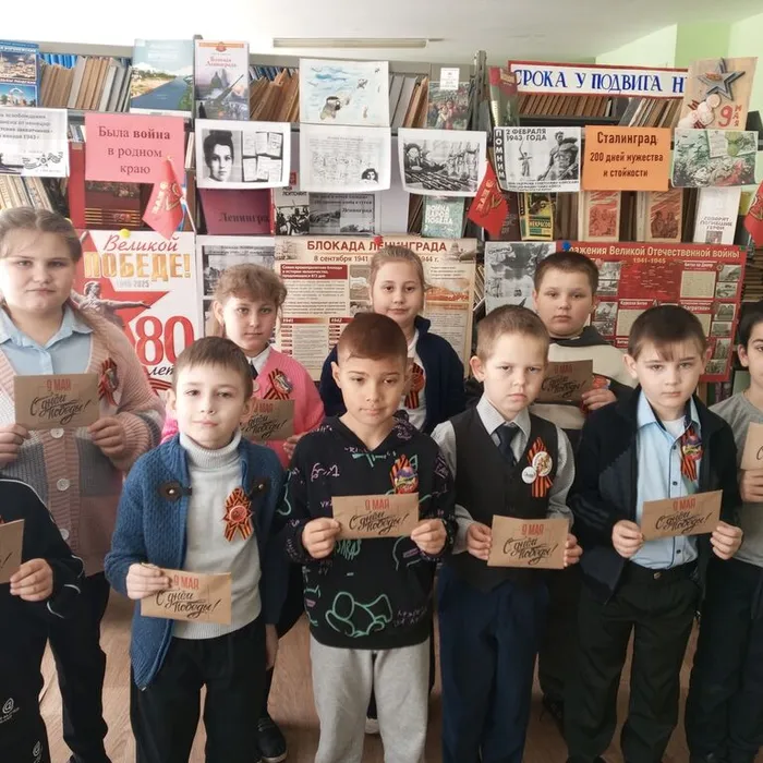 Патриотический час «Георгиевская лента – символ Победы»