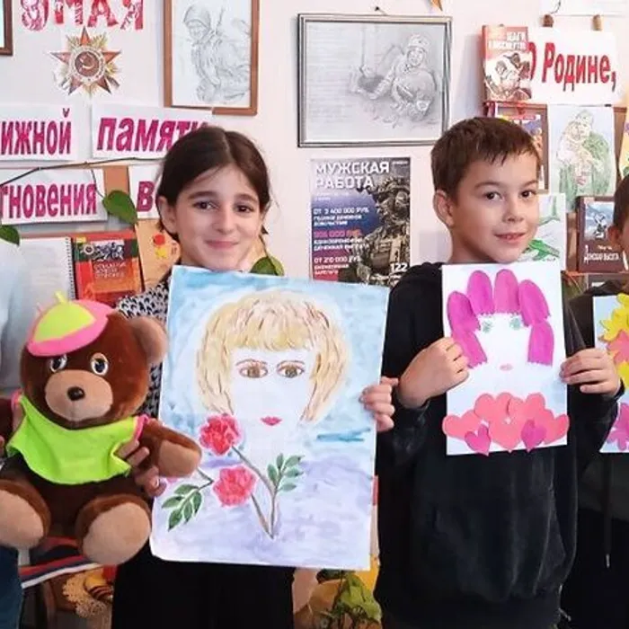 Час добра «Мама - солнышко моё»
