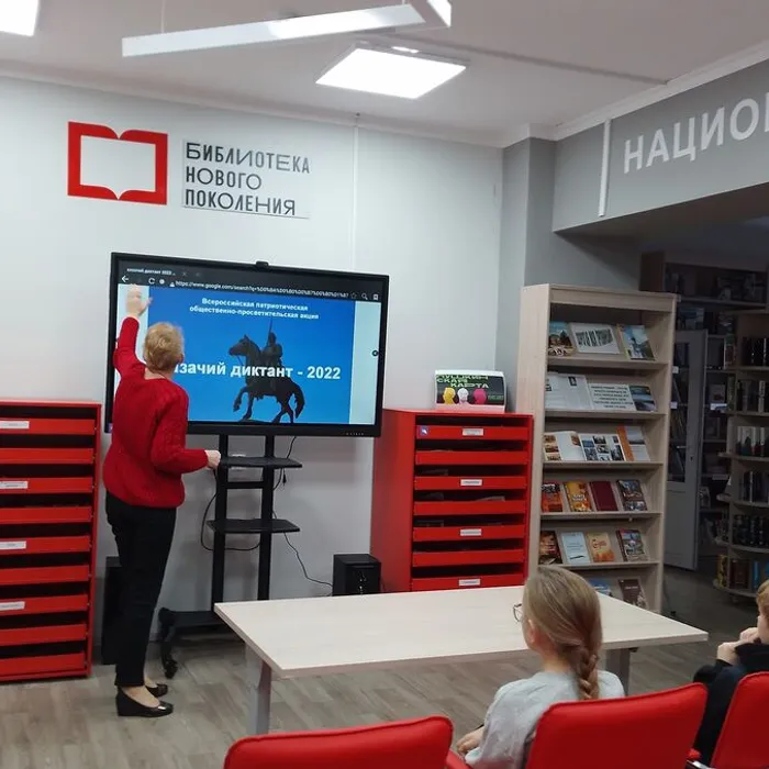 Центральная районная модельная библиотека приняла участие в проведении Казачьего диктанта