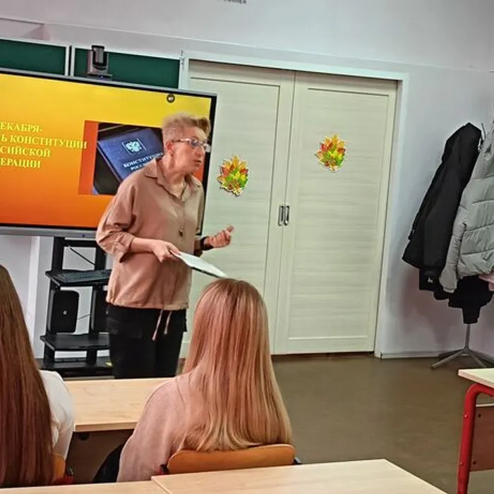Круглый стол «Закон, по которому мы живем»