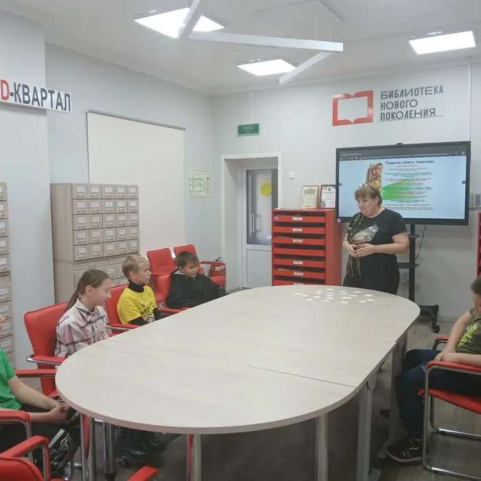 Беседа «В лабиринте скрытых опасностей»