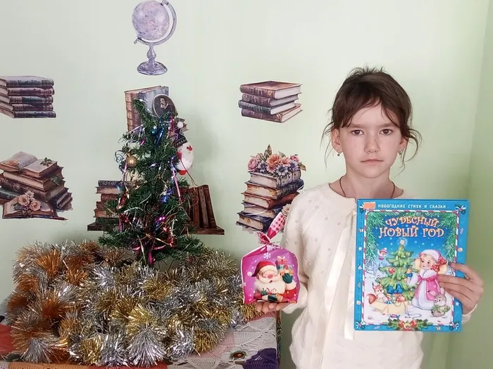 IMG_20260105_125704_073