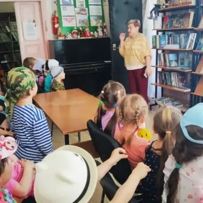 Экскурсия в библиотеку «Остров книжных сокровищ»
