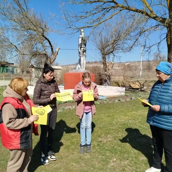 Акция «Нет весенним палам»
