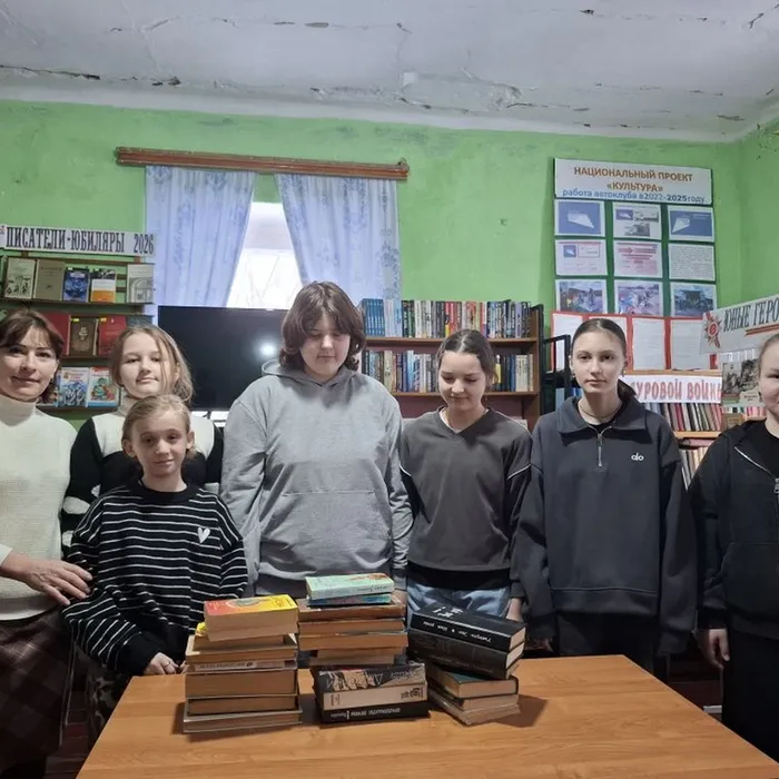 День книгодарения «Хорошая книга - в добрые руки»