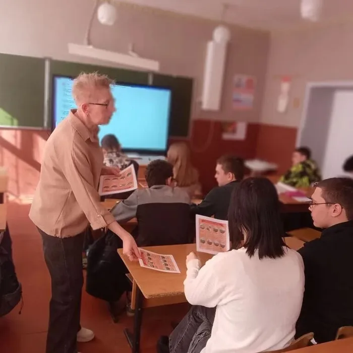 Беседа «Весна без огня»