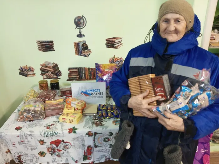 IMG_20251223_150835_929