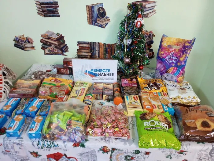 IMG_20251224_102001_964