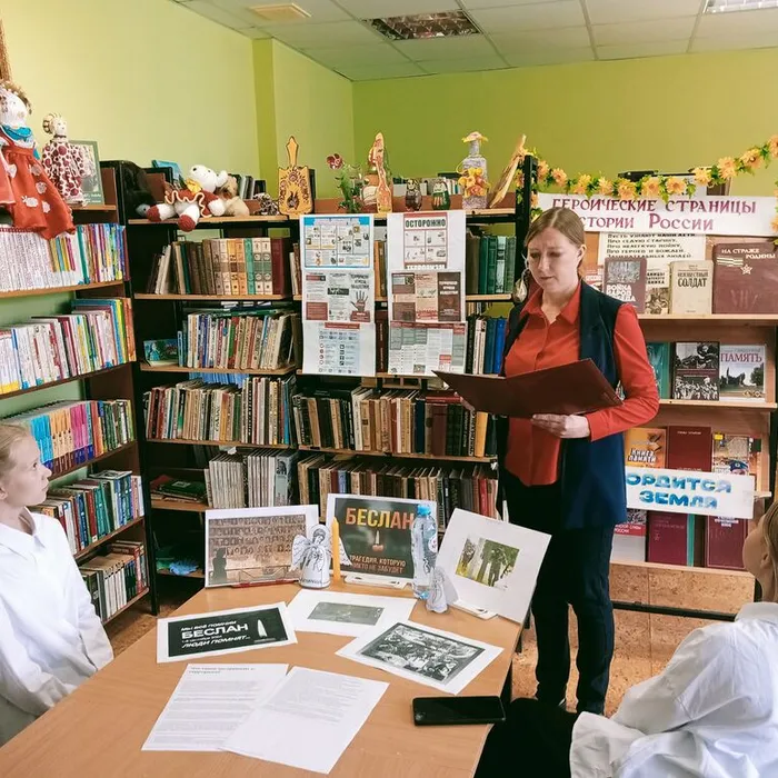 Урок мужества «Эхо Бесланской печали»