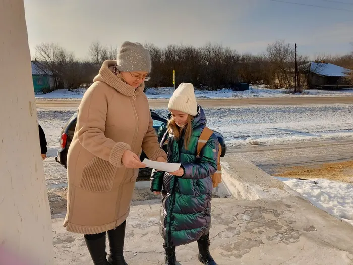 IMG_20260113_133007_095