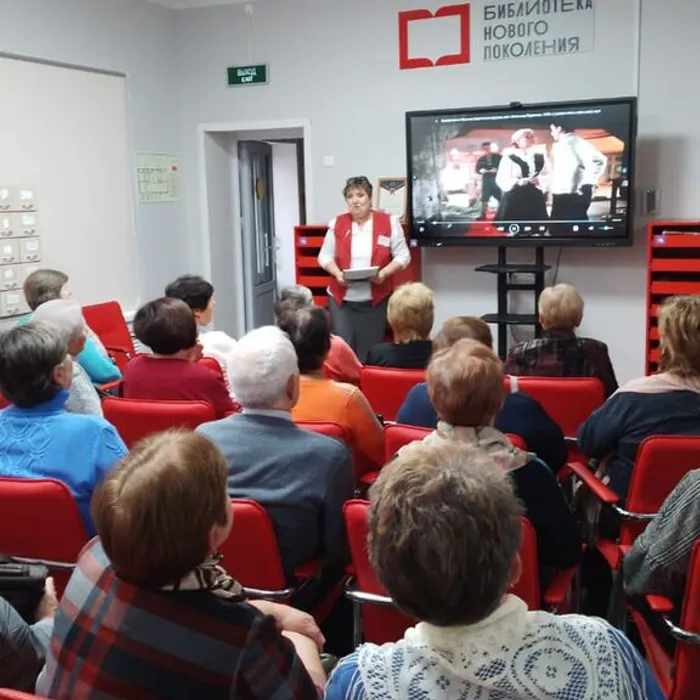 Вечер памяти «Надежда – мой компас земной»