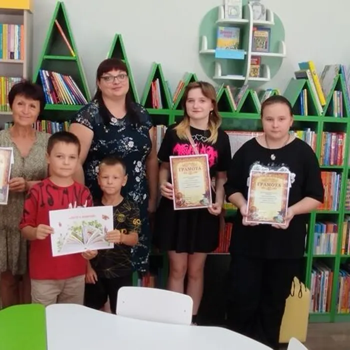 Акция «Лето с книгой»