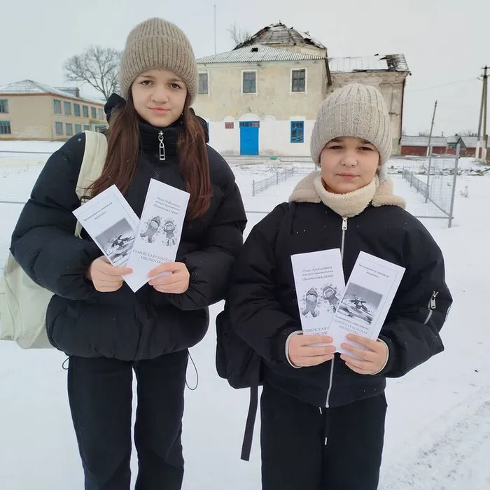 Час безопасности «Безопасность на льду: Зимние уроки от библиотеки»