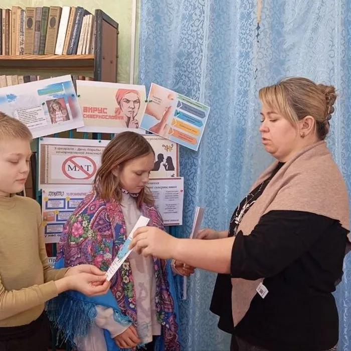Акция «Вирус сквернословия»