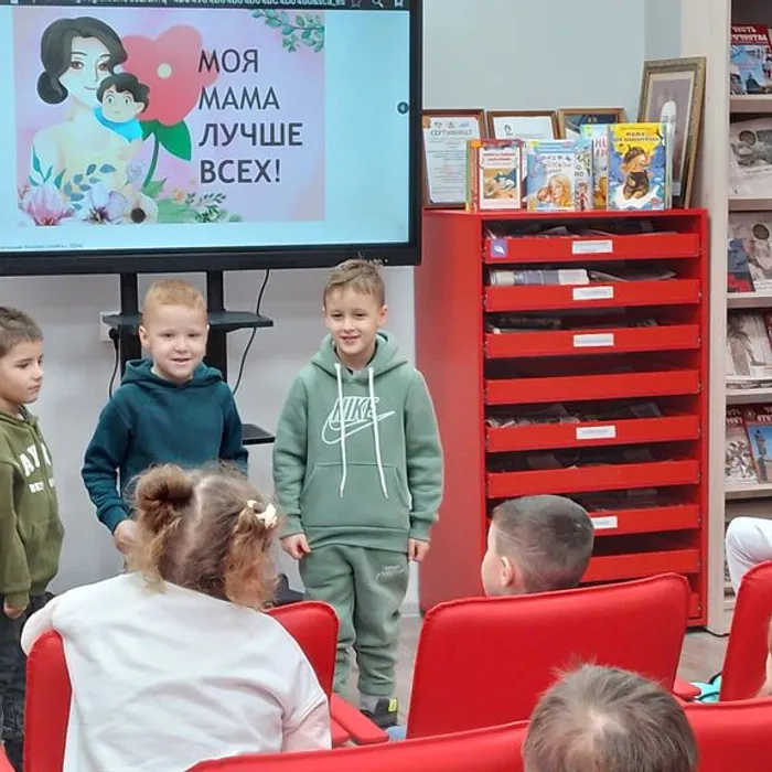 Сказочная гостиная «Тепло маминых объятий»