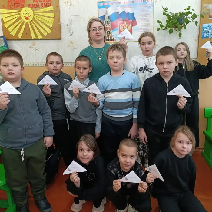 «Письмо солдату»
