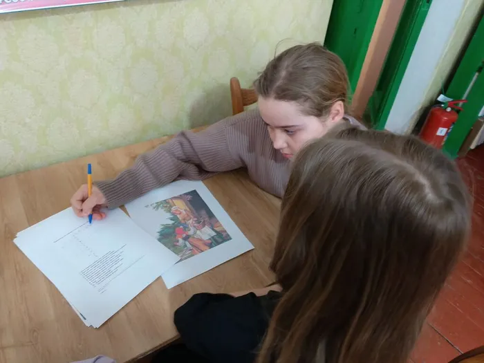 IMG_20260225_140519_343