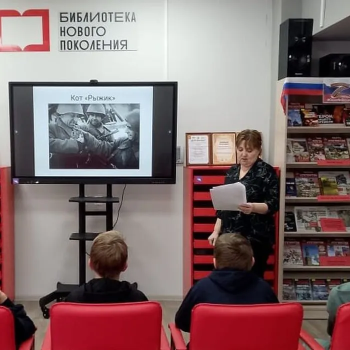 Альманах «Фронтовые коты»