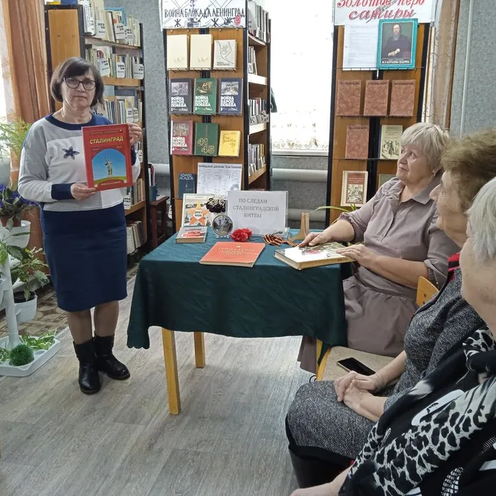 Исторический час «По следам Сталинградской битвы»