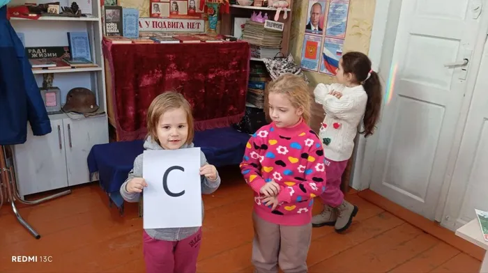 photo_2026-01-15_16-03-30