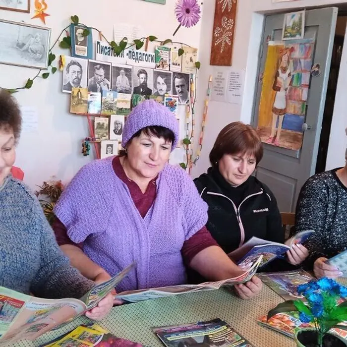 Час хорошего настроения «Мы славим женщину России».