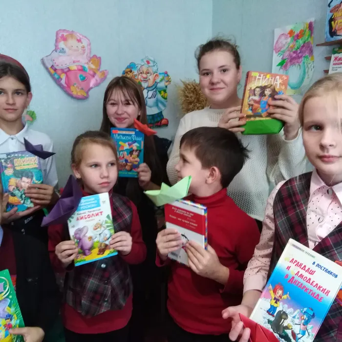 Игра-путешествие «Попутный книжный ветер»
