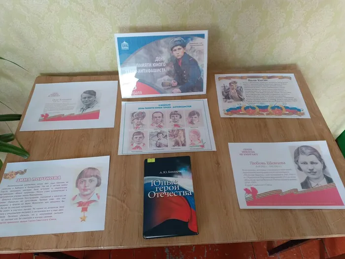 IMG_20260210_111937_794