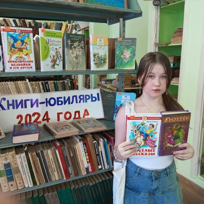 Акция «Для учебы и досуга книга – лучшая подруга!»