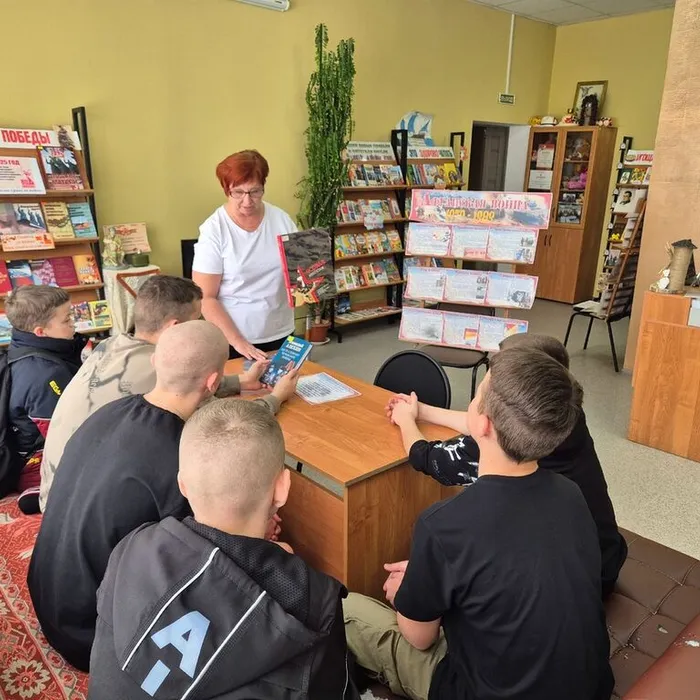 Час мужества «Афганская война»