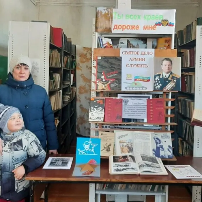 Патриотический час «Святое дело Армии служить»