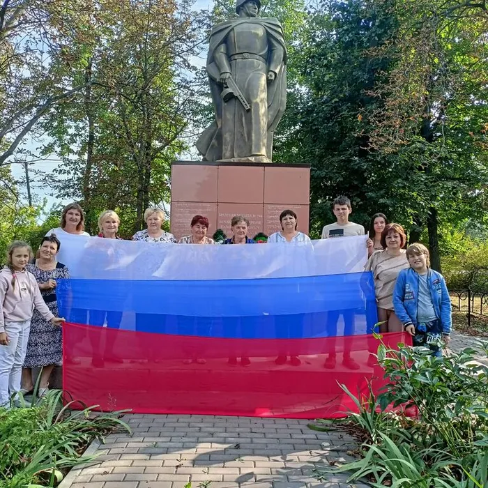 Час истории «Три символа родной державы»
