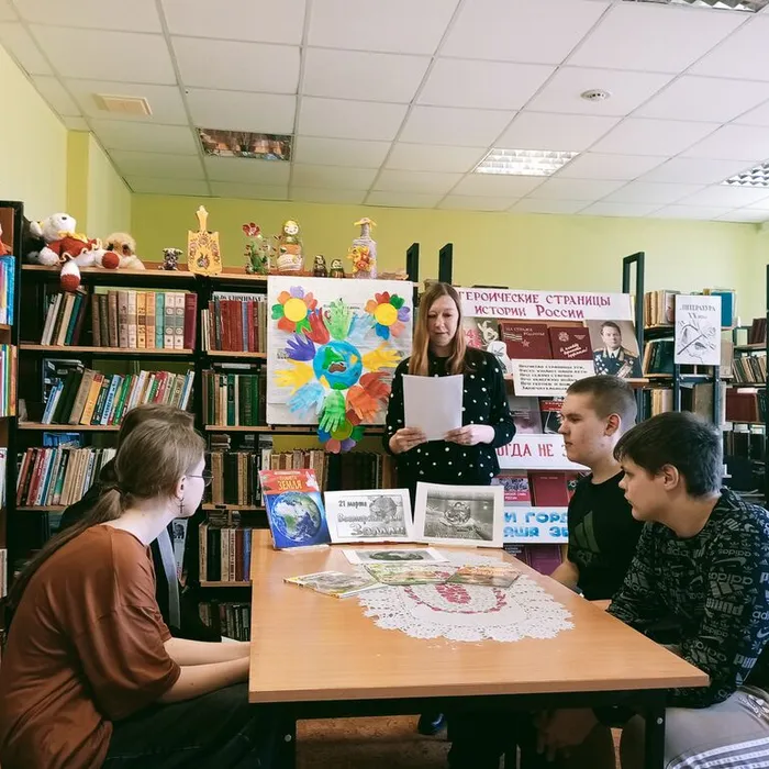 Познавательный час «День защиты земли»