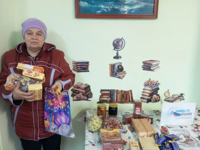 IMG_20251223_134924_107