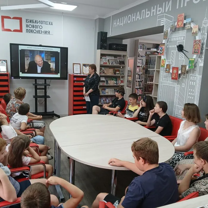 Краеведческое рандеву «Здесь край мой, исток мой, дорога моя…»