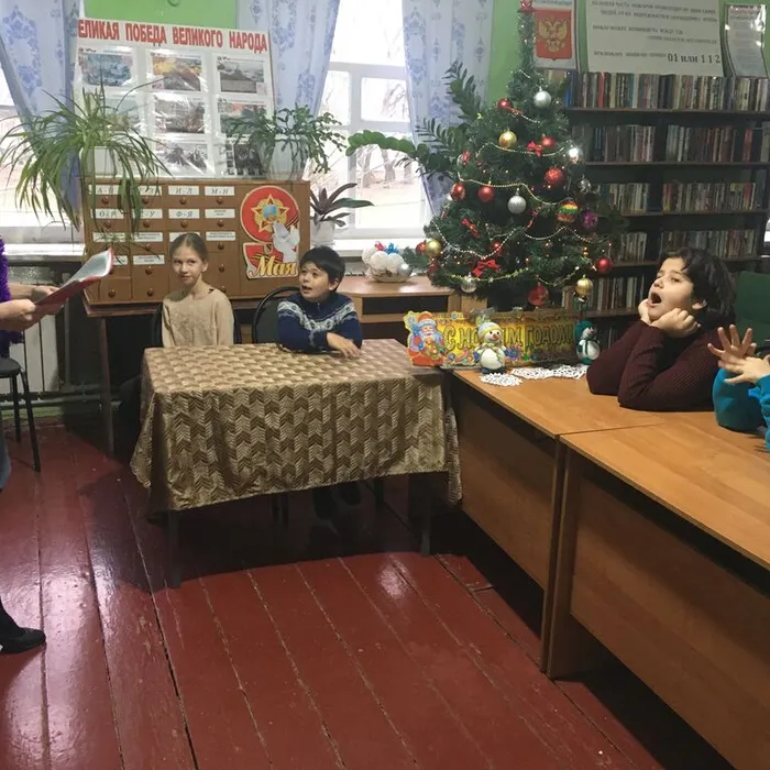«Волшебный праздник Новый год» - игра-викторина