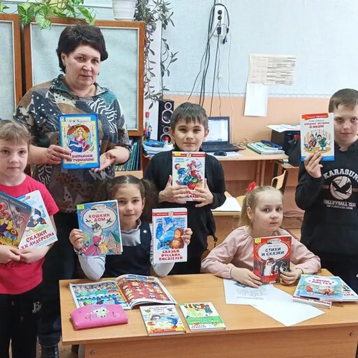 Викторина "В книжном царстве – мудром государстве"